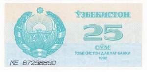 25 Sum 1992